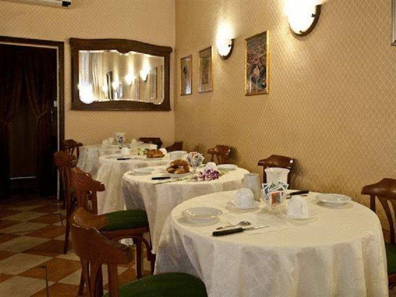 Florida Hotel Venise