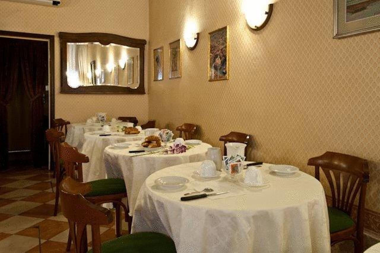 Hotel Florida Venise